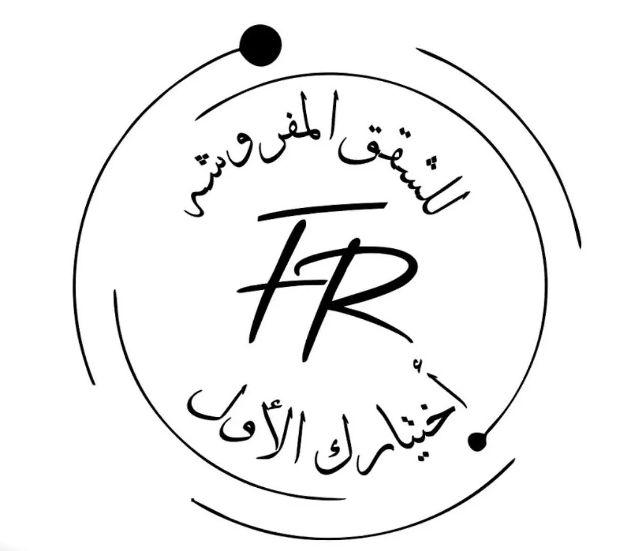 Apartment أستديو 106
