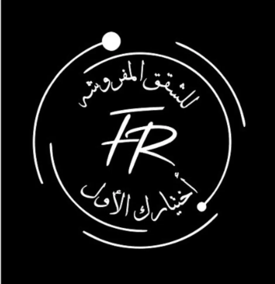 أستديو 106